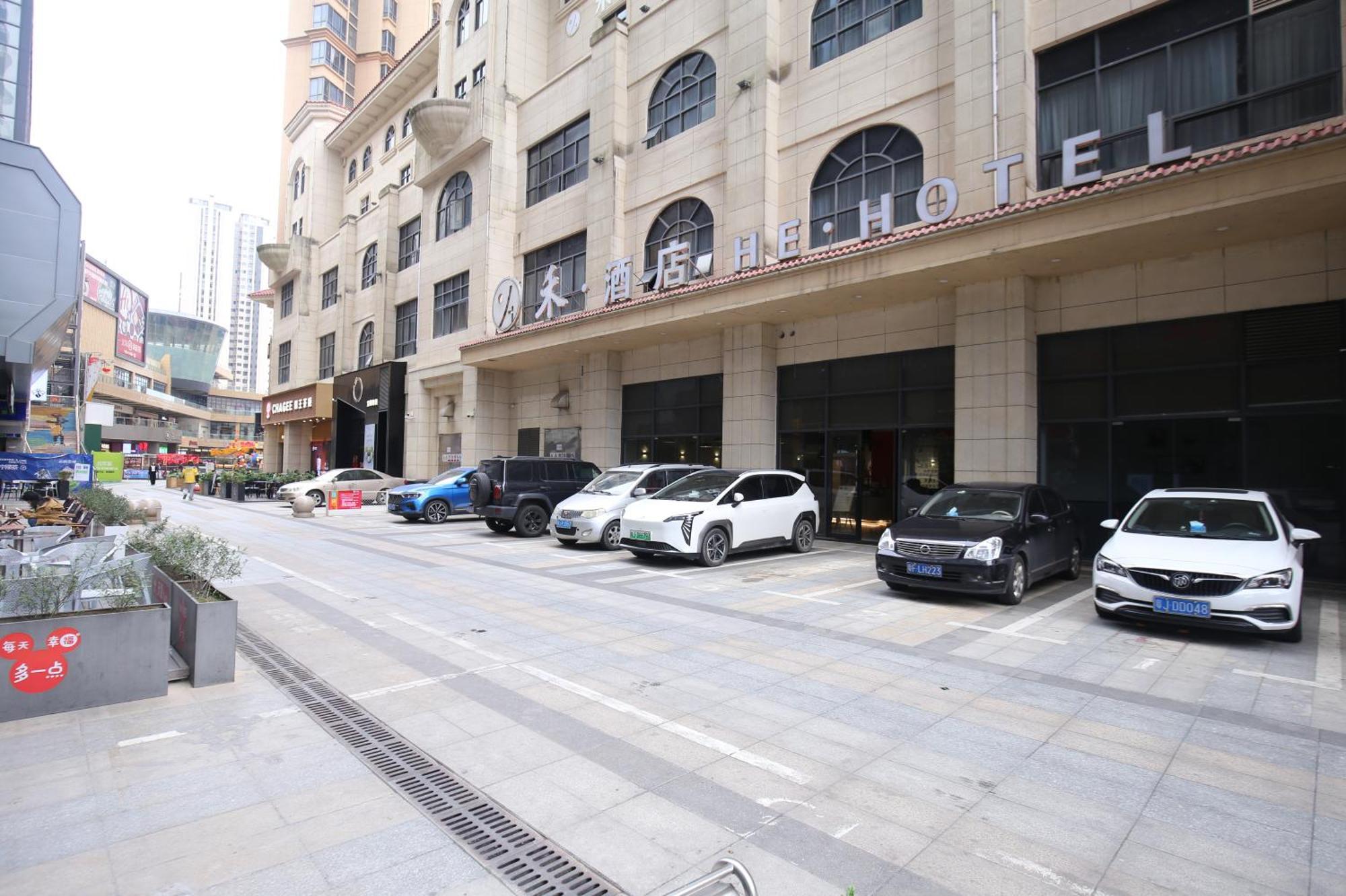 Taishan He Style Hotel المظهر الخارجي الصورة