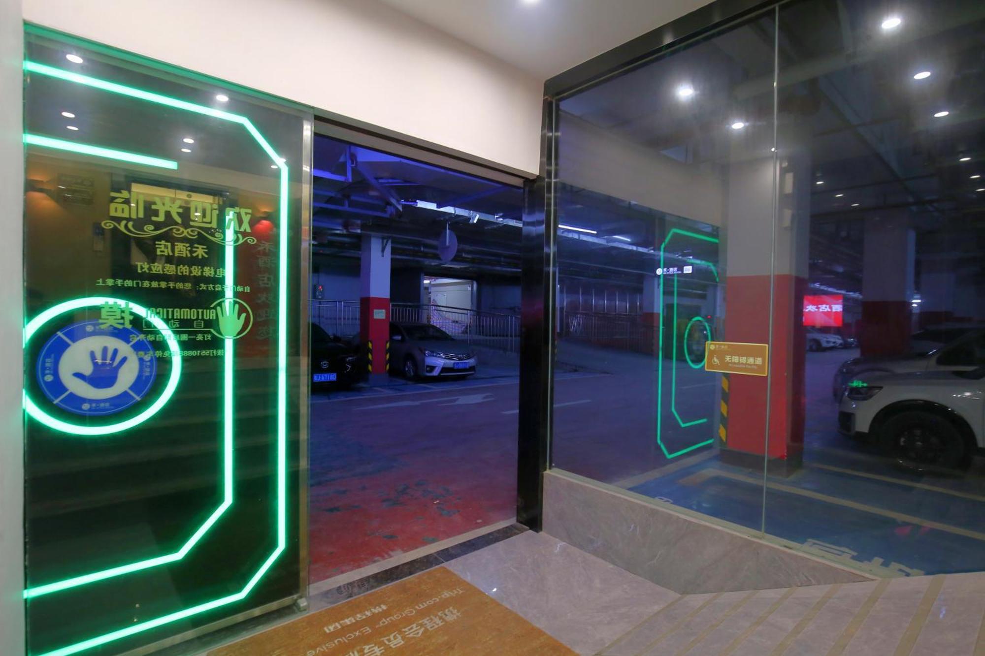 Taishan He Style Hotel المظهر الخارجي الصورة