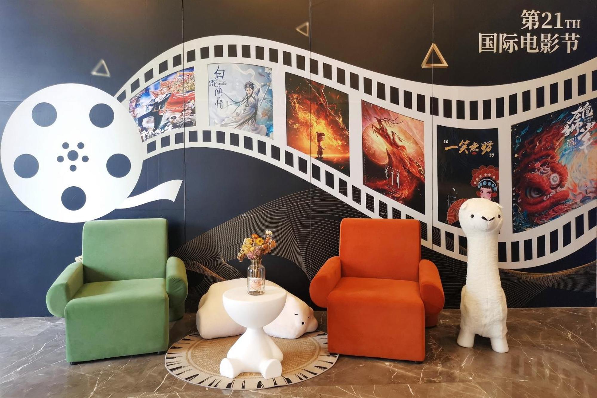 Taishan He Style Hotel المظهر الخارجي الصورة